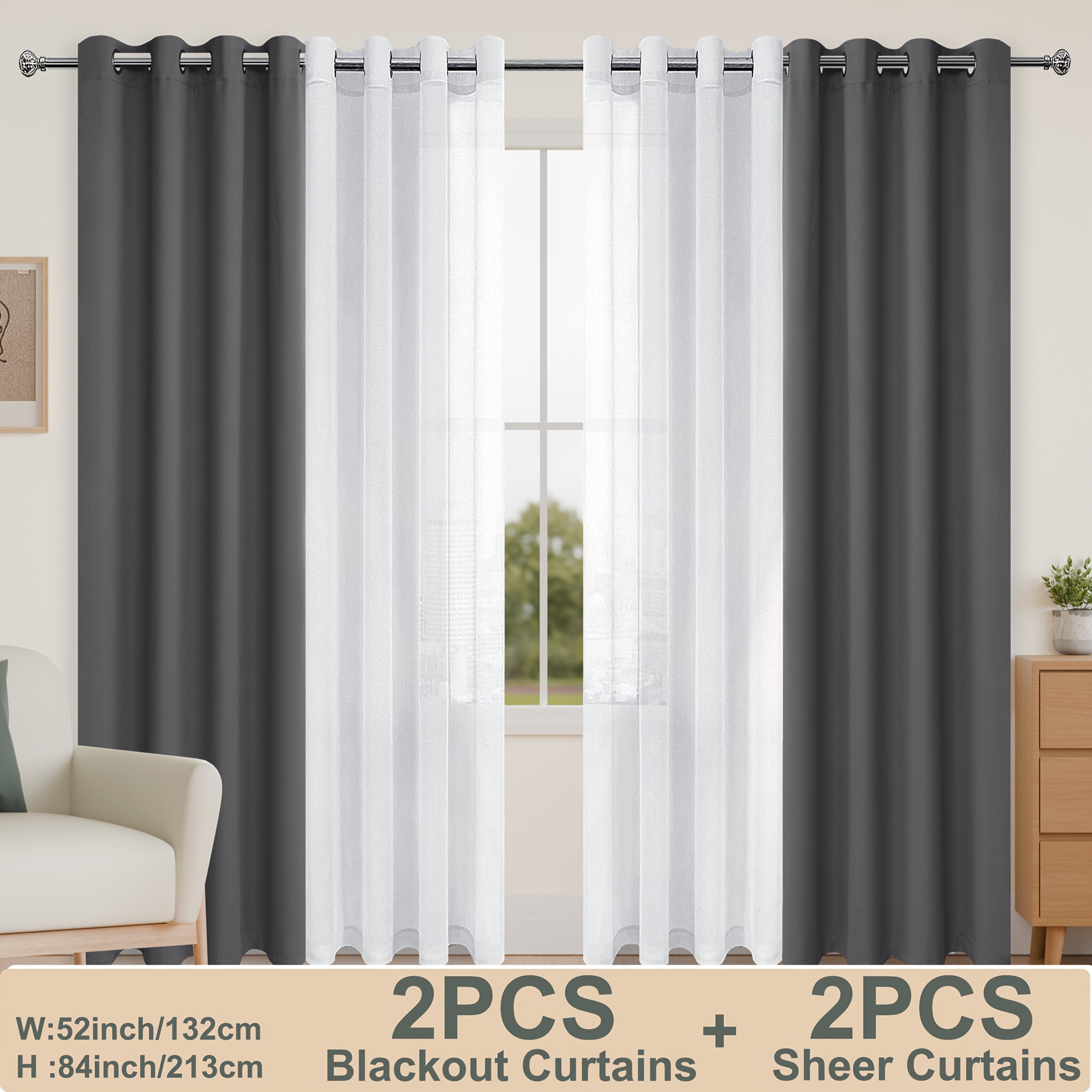 DWCN official 4-piece curtain set with 2 blackout curtains with tiebacks and 2 sheer curtains, showcasing elegant window treatment options